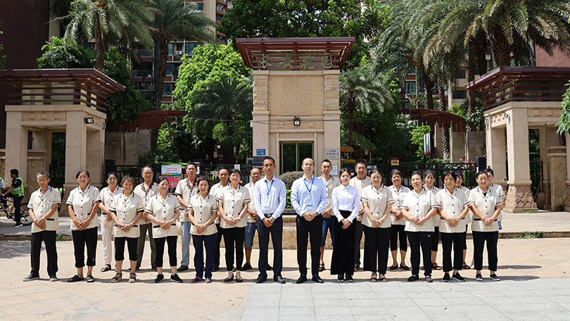 信泰光學(xué)有限公司 信泰光學(xué)有限公司