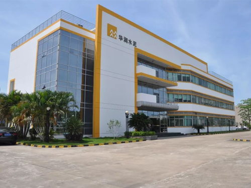 東莞華潤水泥廠有限公司 東莞華潤水泥廠有限公司