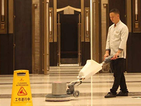 服務過程 服務過程